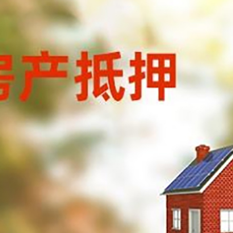 广河贷款中介公司新渝启服有哪些渠道