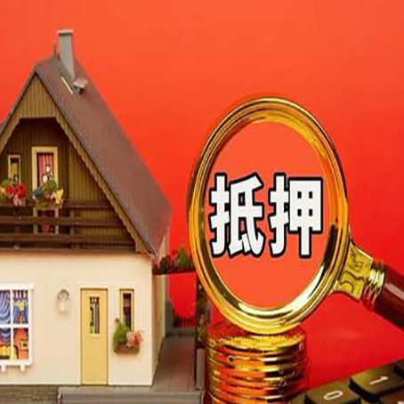 广河贷款中介公司新渝启服要的条件