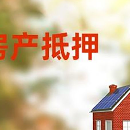 广河个人消费贷款的种类有哪些?