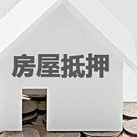 广河企业经营贷款的用途是什么?