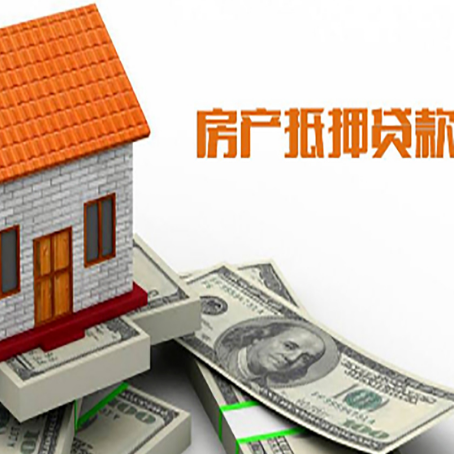 广河贷款中介公司新渝启服办理条件